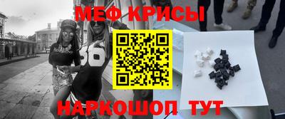 бутик Белорецк