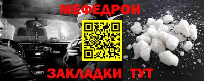хмурый Бердск