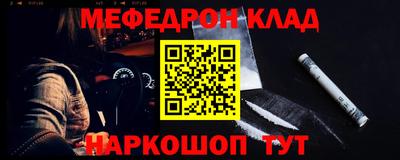 хмурый Бердск