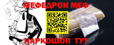 хмурый Бердск