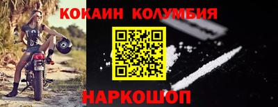 хмурый Бердск