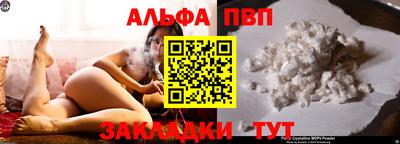 хмурый Бердск