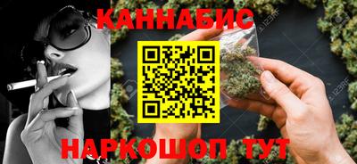 первитин Белореченск