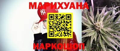 хмурый Бердск