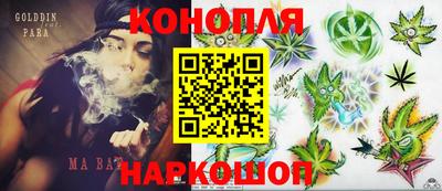 первитин Белореченск