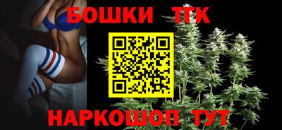 хмурый Бердск
