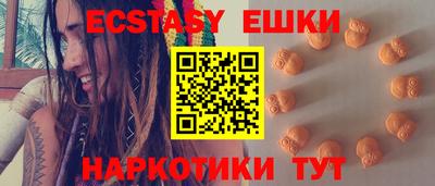 хмурый Бердск