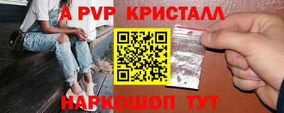 хмурый Бердск