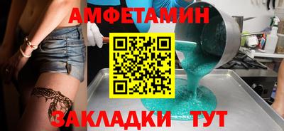 хмурый Бердск