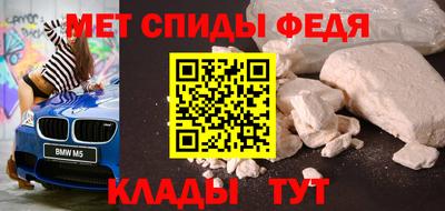 бутик Белорецк
