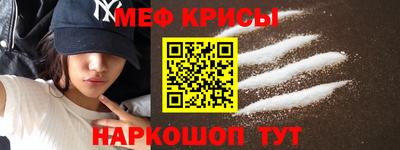 бутик Белорецк