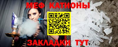хмурый Бердск